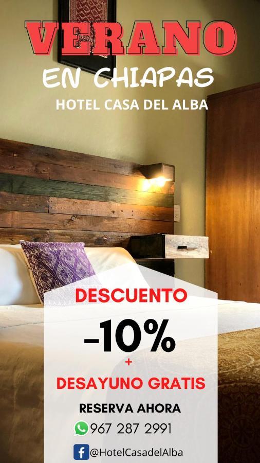 Casa Del Alba Hotel San Cristóbal de Las Casas المظهر الخارجي الصورة